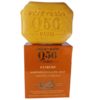 Q56Paris Extreme Whitening Exfoliating Carrot Soap 200g front view