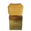 Q56Paris Rejuvenating Exfoliating Skin Whitening beauty Soap Gold 200g